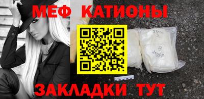 a pvp Усть-Джегута