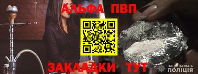 a pvp Усть-Джегута