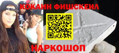 прущие грибы Чапаевск