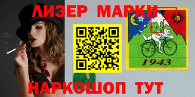 бутират Чебоксары