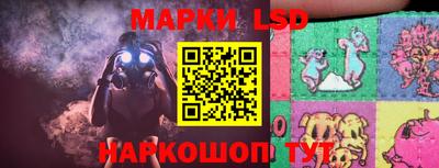 меф VHQ Усть-Илимск