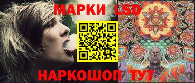 меф VHQ Усть-Илимск