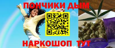 прущие грибы Чапаевск