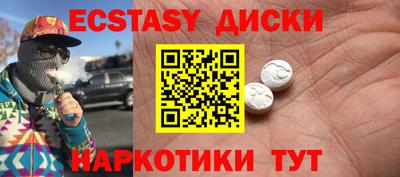 a pvp Усть-Джегута
