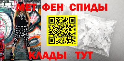 прущие грибы Чапаевск