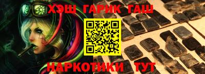a pvp Усть-Джегута