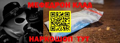 прущие грибы Чапаевск