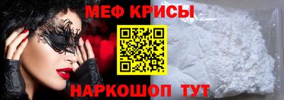 прущие грибы Чапаевск